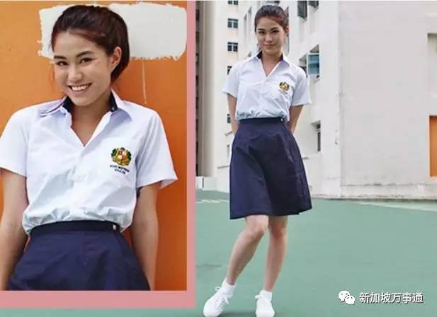 新加坡最美高中女生校服大评比,美美哒