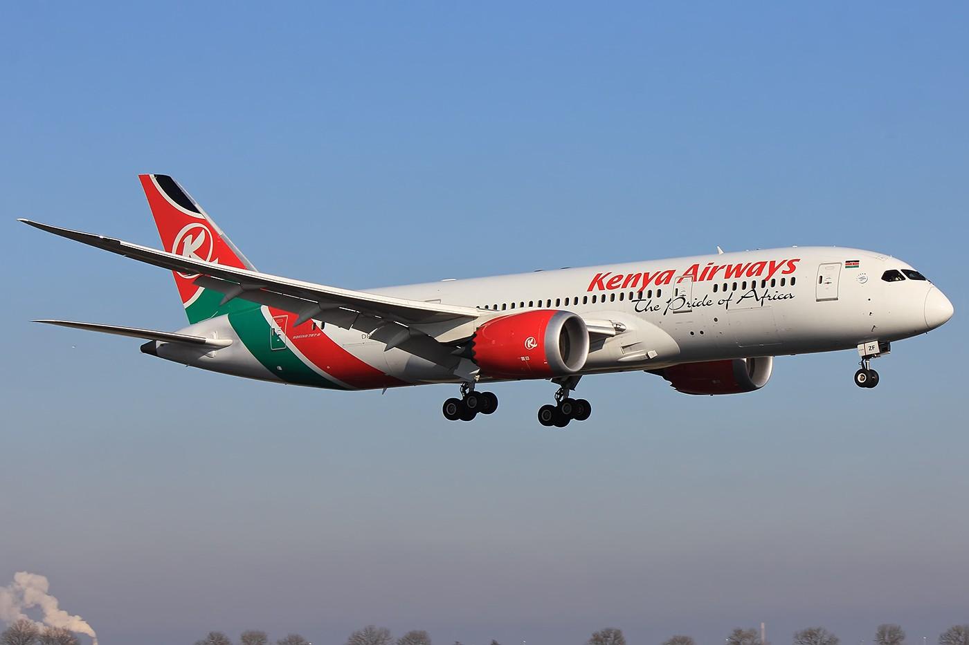 竞争日益激烈肯尼亚航空向政府求助
