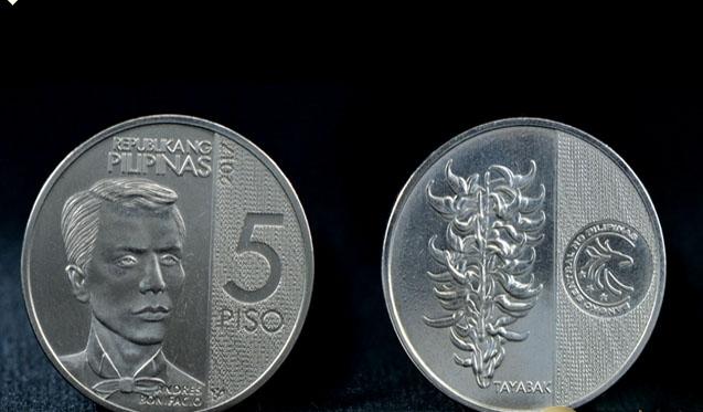 菲律宾中央银行(bsp)星期三(29日)透露将在十二月份发行p5硬币的新