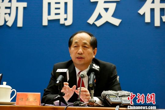 最高人民法院民事审判第一庭庭长程新文.中新社记者 李慧思 摄