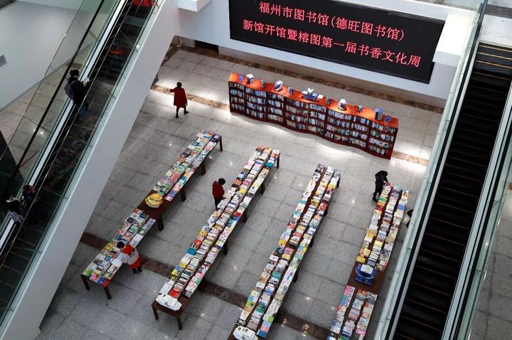 曹德旺捐资4亿的福州市图书馆新馆开馆啦!