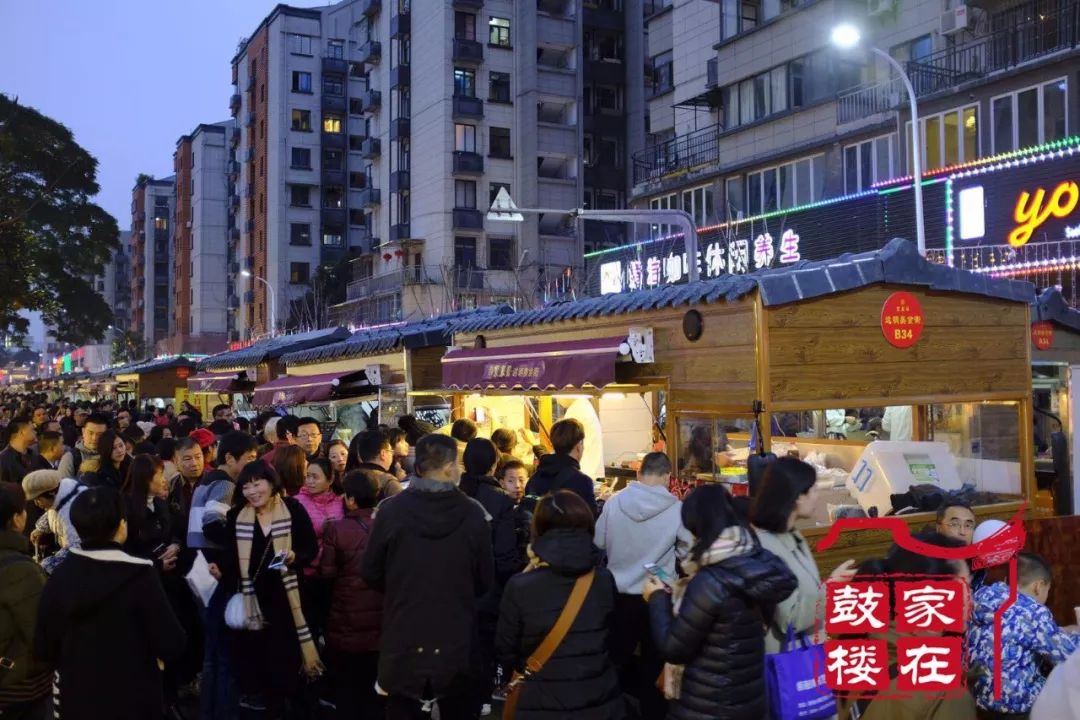 达明路美食街开街!现场美食直击,hold住口水