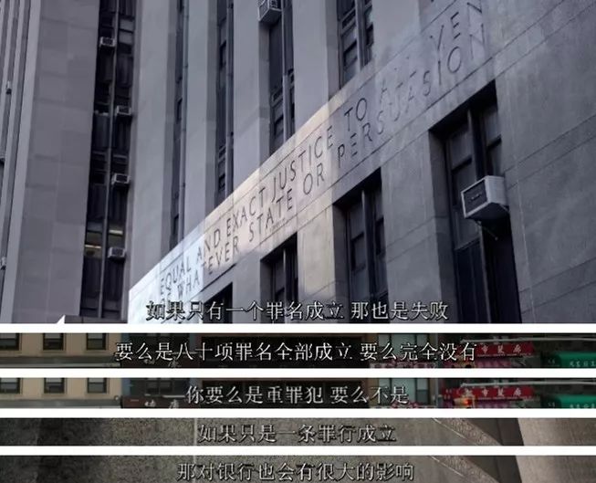 华人家庭砸千万美金对抗美国政府不公指控 终胜诉