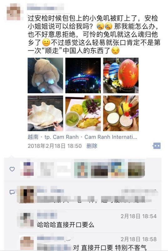 强索小费 这些国家对中国游客“特殊对待”让人恼火