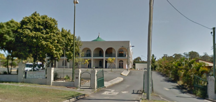 Image result for darra mosque