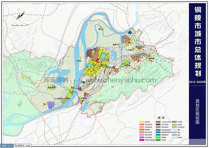 【安徽铜陵规划从中等城市升级为大城市】《铜陵市城市总体规划(2016