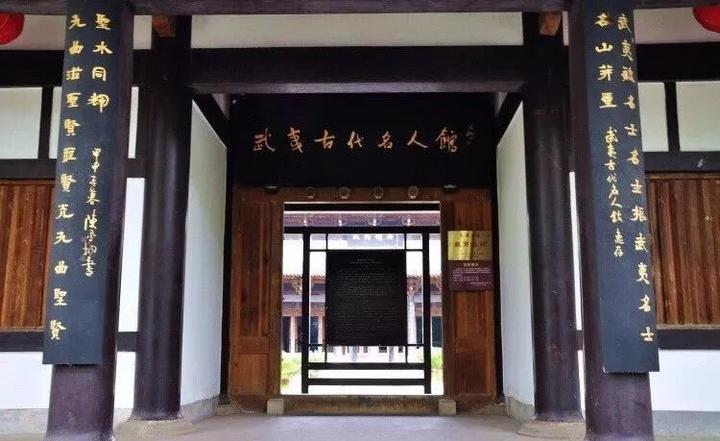 柳永纪念馆是一座三层楼阁式仿宋民间建筑,坐南朝北,风格清幽素雅.