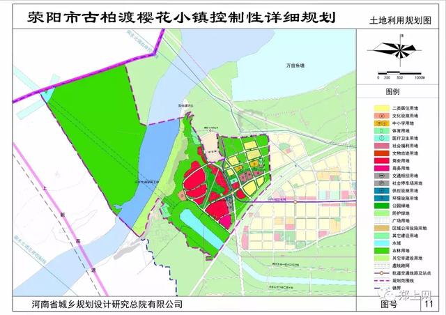 荥阳19个特色小镇，哪个离你最近？