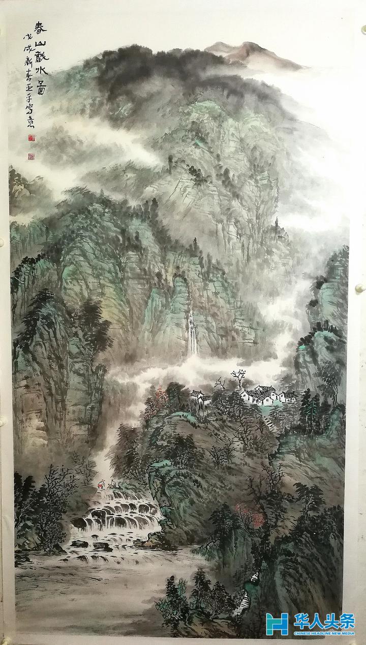 【翰墨飘香迎新年】中国国家画院阮荣春工作室画家向亚平向全球华人