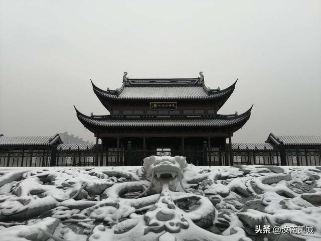 登高望远天中山，雪后的汝南格外美