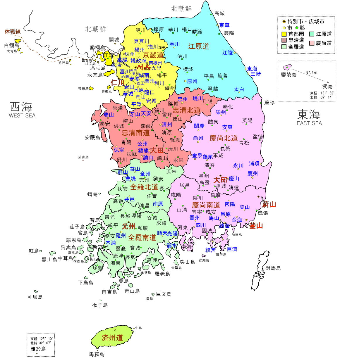 韩国的地理位置在和平时期还是很优越的