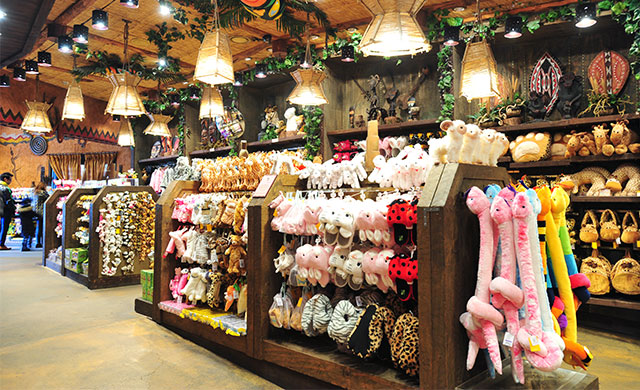 once 礼品店诚聘:男助理